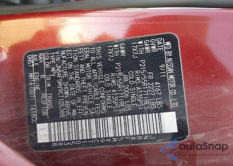 2012 Nissan Juke Sl from USA, damaged, VIN JN8AF5MV9CT105388